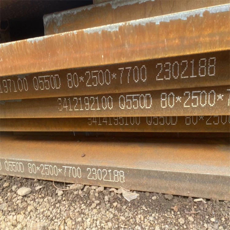 High strength steel plate04 High strength steel plate04